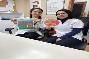 Dünya Basınç Yaralanması Önleme Etkinliği